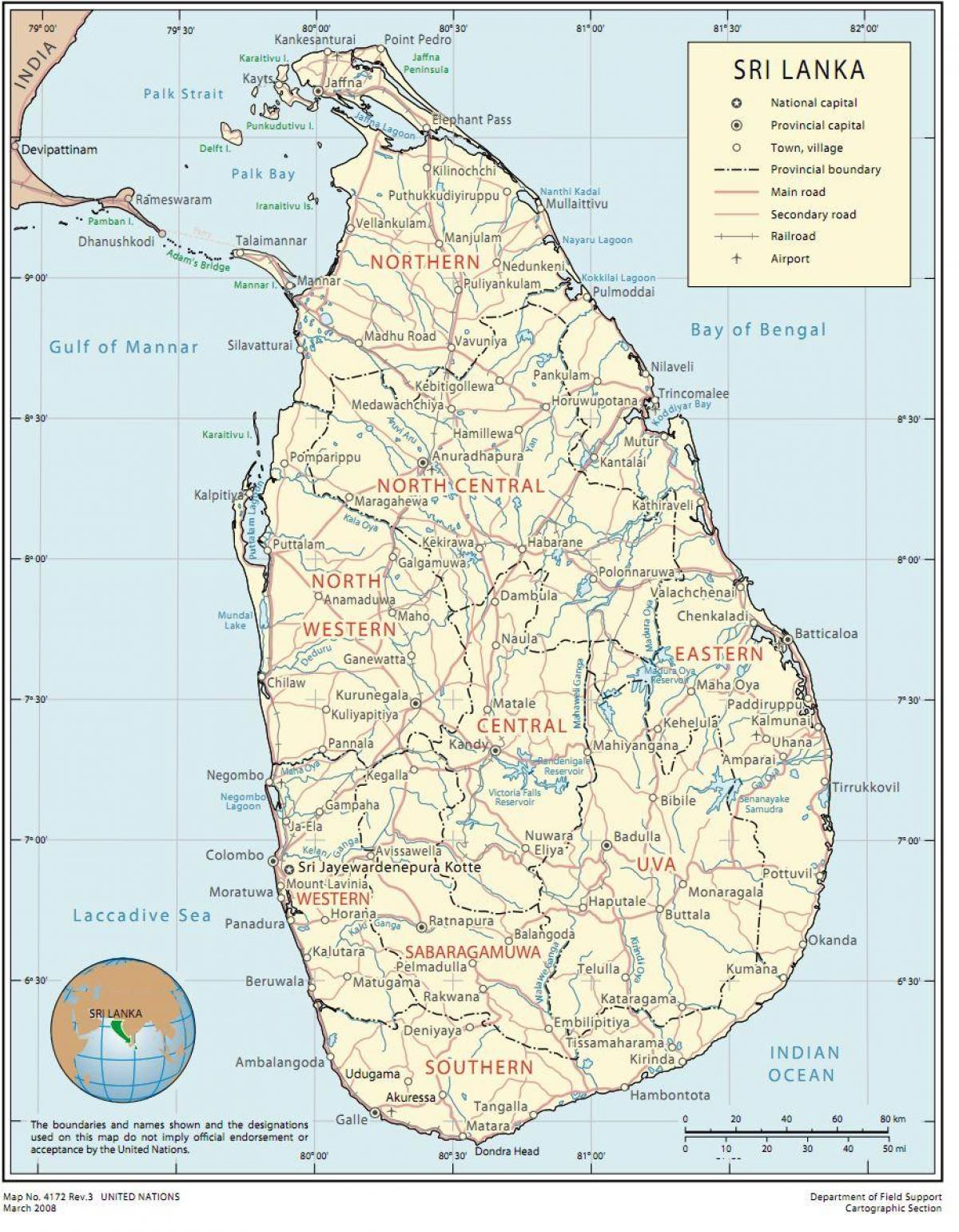 Sri Lanka root peta