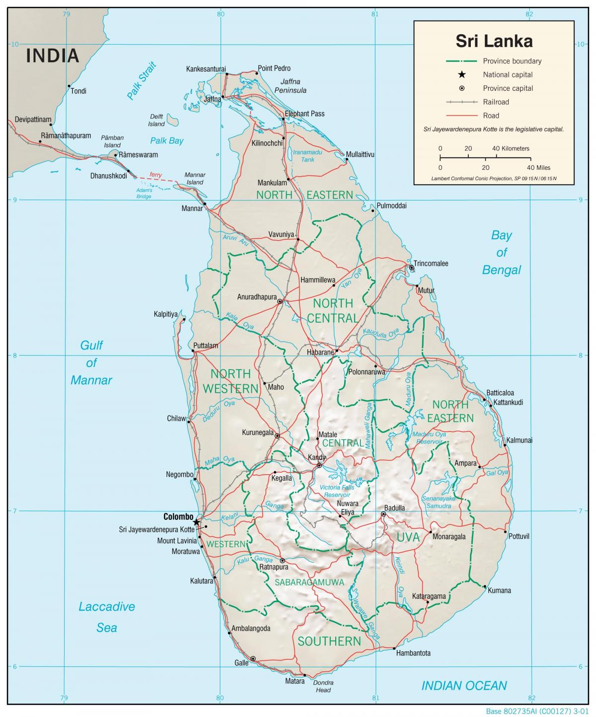 peta Sri Lanka street view